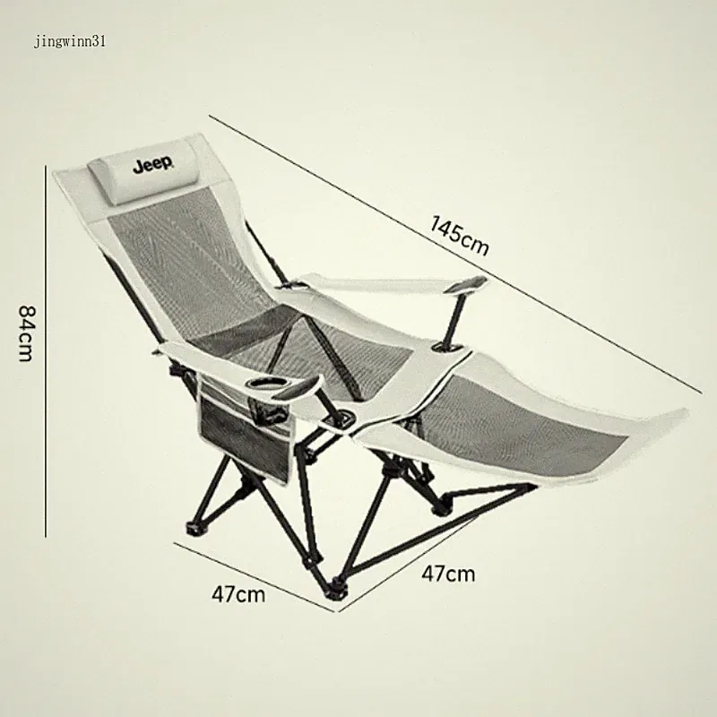 Lunch Break Essential Folding Lounge Chair Reclining Camping Fishing Beach Chair